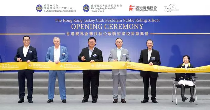 Jockey Club’s redeveloped Pokfulam Public Riding School provides new and upgraded facilities for equestrian sport