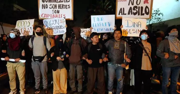 Peru’s Congress removes President Boluarte as a crime wave grips the country