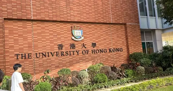 QS World University Rankings: Asia 2026  Hong Kong Soars as HKU Crowned Asia’s Best for First Time in 15 Years