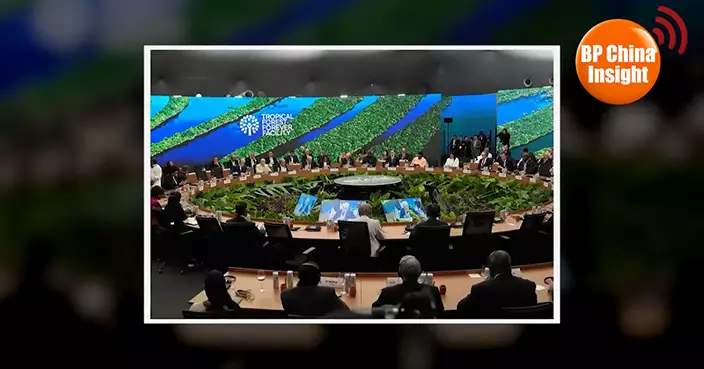 BP China Insight : U.S. Skips Climate Summit—Everyone’s Relieved; Brazil Welcomes Chinese EVs