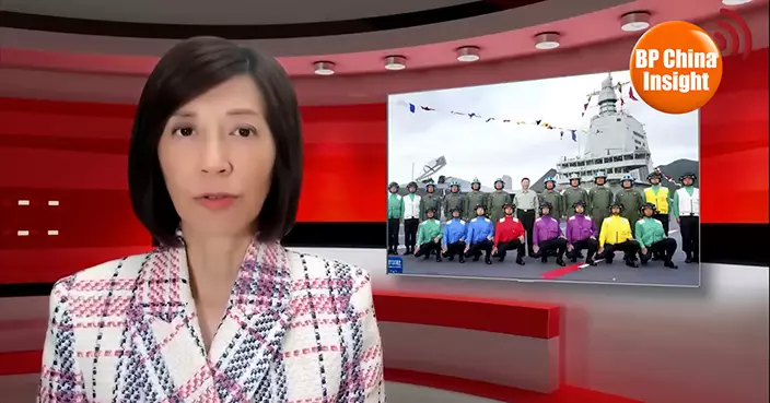 BP China Insight : Fujian Carrier “Game Changer”; China’s Rapid Shipbuilding Hurts U.S. Navy