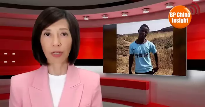 BP China Insight : “Chinese Second-Hand School Uniforms Trend in Africa”: Soft Power Behind the Buzz