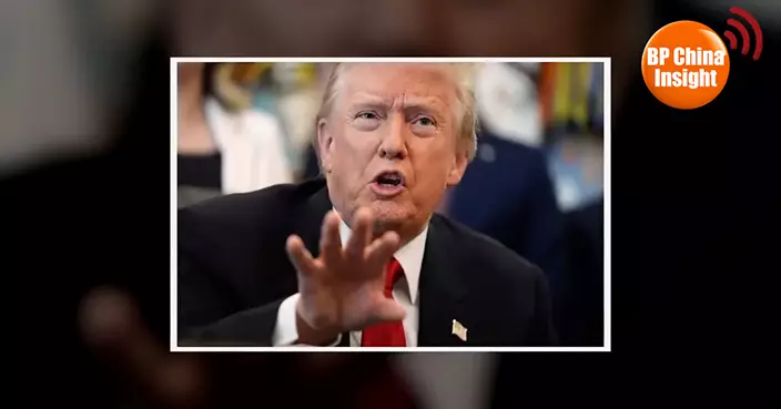 BP China Insight : Will Trump Serve a Third Term? BBC Weighs In