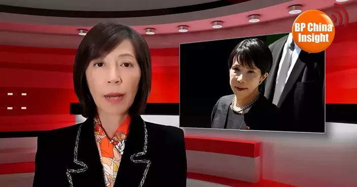 BP China Insight : Scholar: China Ready for Substantive Retaliation Against Japan