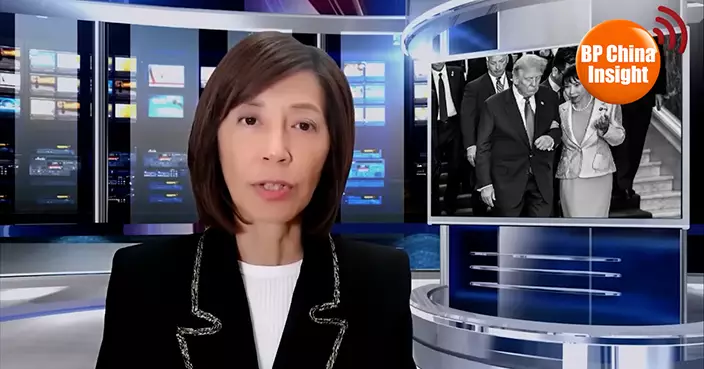 BP China Insight : Japan on Edge: Trump’s Silence Greenlights China’s Countermeasures
