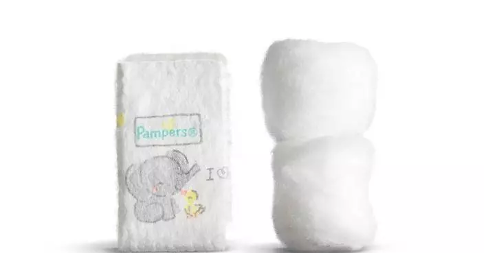 Pampers Unveils World's Smallest Diaper to Revolutionize Preemie Care and Continue Its Commitment to be Behind Every Baby