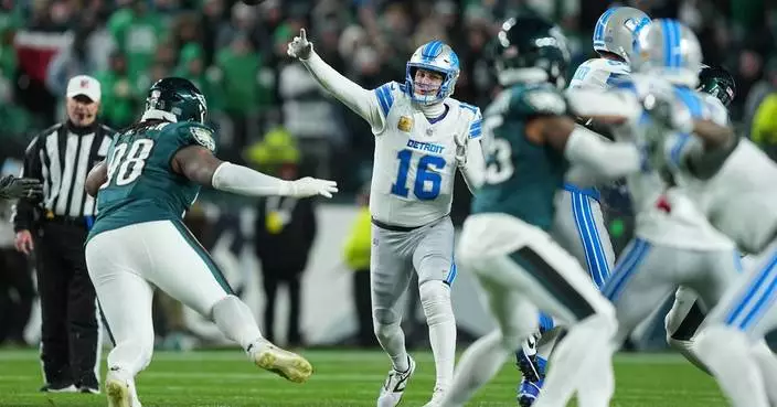 Lions host Giants, hoping to rebound after loss to Eagles