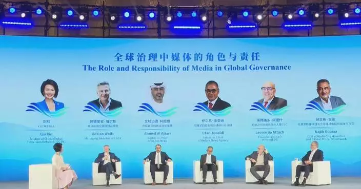 Global media leaders hail China&#8217;s Global Governance Initiative, call for more balanced narratives
