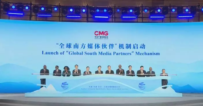 Int&#8217;l media forum in Xi&#8217;an announces 8 significant media cooperation outcomes
