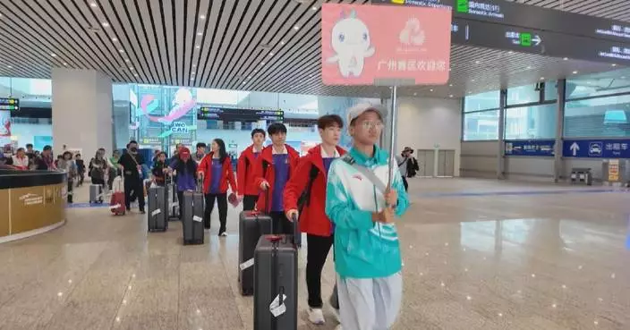 China&#8217;s upcoming 15th National Games build momentum as athletes arrive in host cities