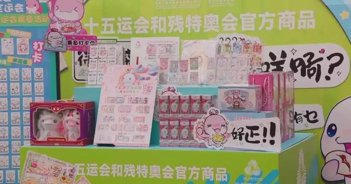 China’s National Games merchandise flying off shelves in Guangdong