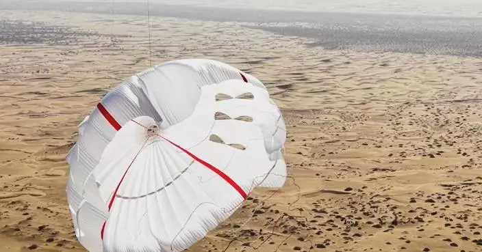 China completes flight test for world's largest power-generating kite