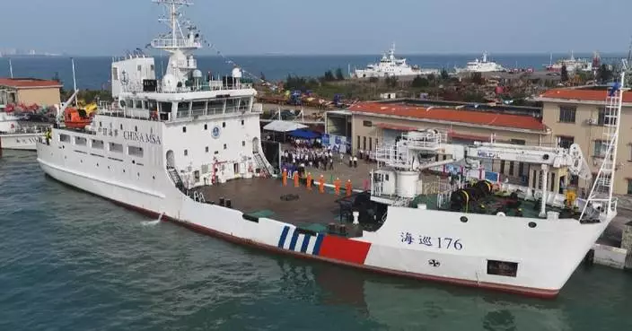 China&#8217;s largest navigation aid ship &#8220;Haixun 176&#8221; enters service