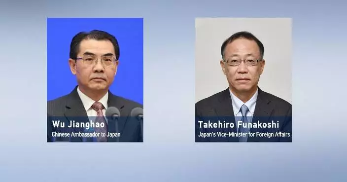 Chinese ambassador to Japan strongly protests Takaichi&#8217;s erroneous remarks regarding China