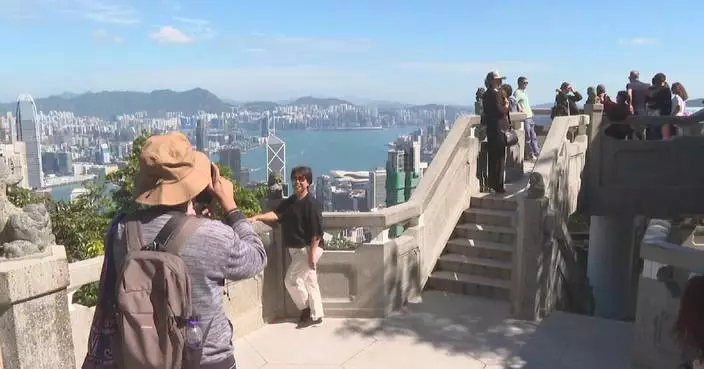 Hong Kong boosts &#8220;sports plus tourism&#8221; synergy at National Games