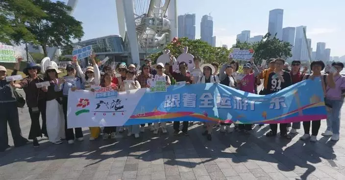 15th National Games fuels tourism in Greater Bay Area