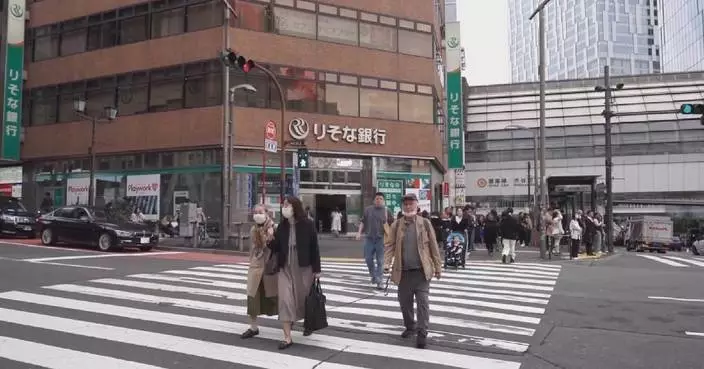 Japan's GDP contracts 1.8 pct in Q3