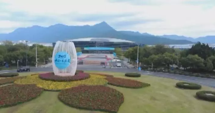 ASEAN-China Week 2025 opens in east China&#8217;s Fuzhou