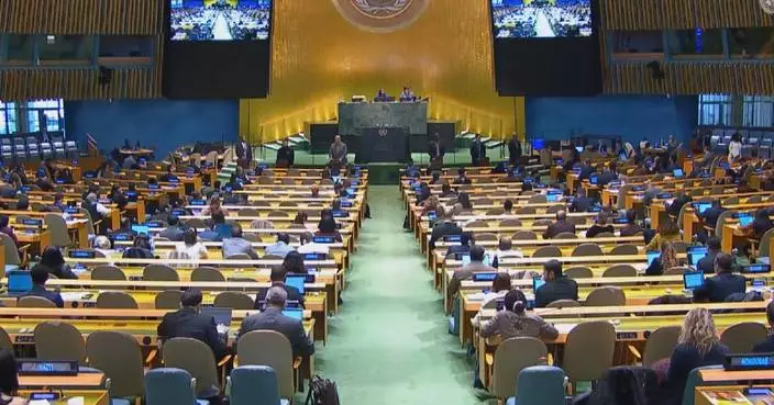 Chinese judge secures top spot in UN Appeals Tribunal election