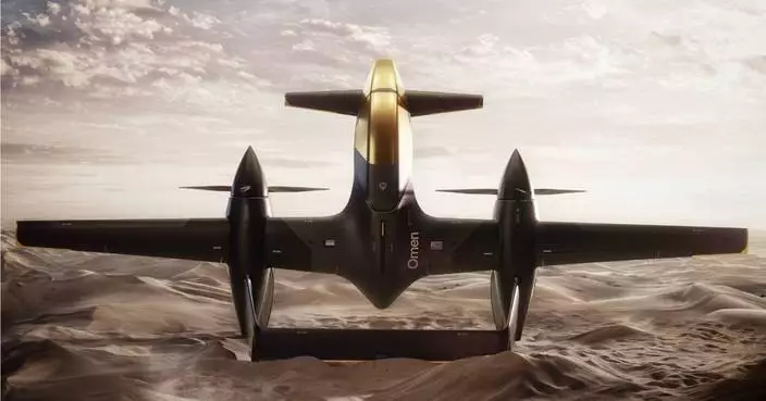 Archer to Supply Its Proprietary Electric Powertrain to Third Parties, Starting with Anduril and EDGE Group for their Recently Announced Omen Autonomous Air Vehicle