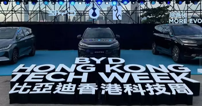 Bastille’s Story: The Bright Future of Electric Vehicles in Hong Kong
