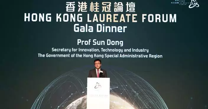 Professor Sun Dong Celebrates Success of Hong Kong Laureate Forum 2025 at Gala Dinner