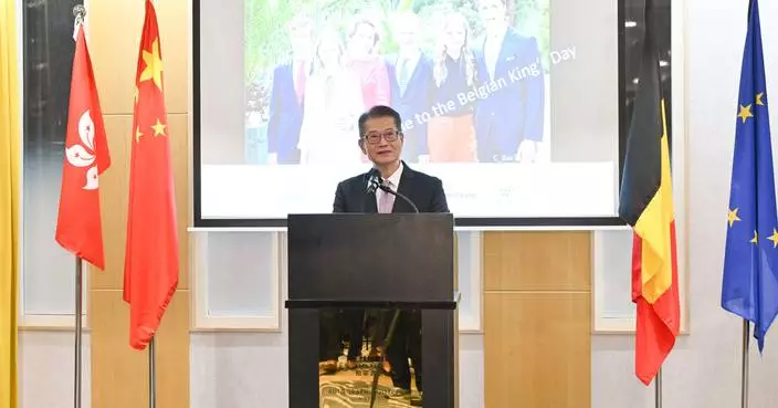 Hong Kong Celebrates Belgium&#8217;s King’s Day with Focus on Investment and Collaboration Opportunities