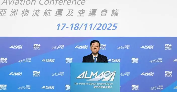 John Lee Highlights Opportunities at Asian Logistics, Maritime and Aviation Conference 2025 in Hong Kong