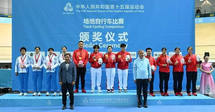 National Games Track Cycling Concludes with 14 Gold Medals Awarded in Hong Kong Competition