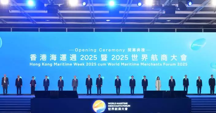 Hong Kong Maritime Week 2025 Launches with Record Participation and Focus on Green Shipping Initiatives