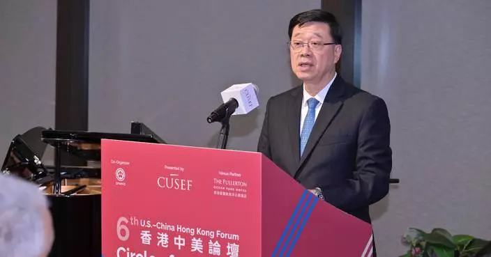 John Lee Highlights Importance of US-China Relations at 6th Hong Kong Forum