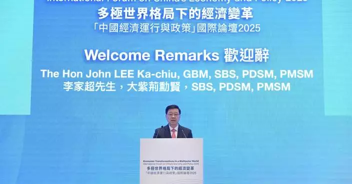 John Lee Highlights Hong Kong's Role in Global Economic Transformations at International Forum 2025