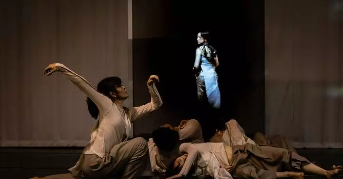 Multimedia Dance Performance 'Strangely Familiar' Explores Cultural Coexistence in Hong Kong This November