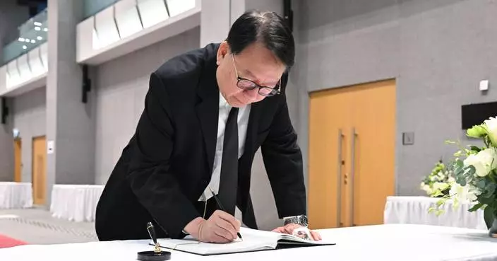HKSAR Government Mourns Victims of Tai Po Fire, Observes Silence and Cancels Celebrations