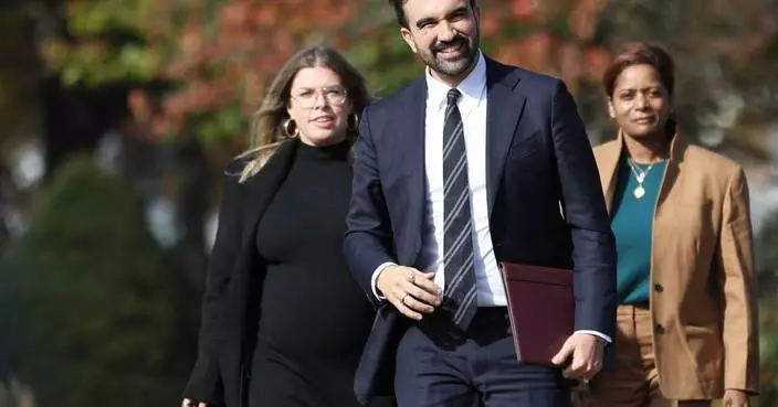 Mamdani in Puerto Rico for an annual conference of New York political insiders