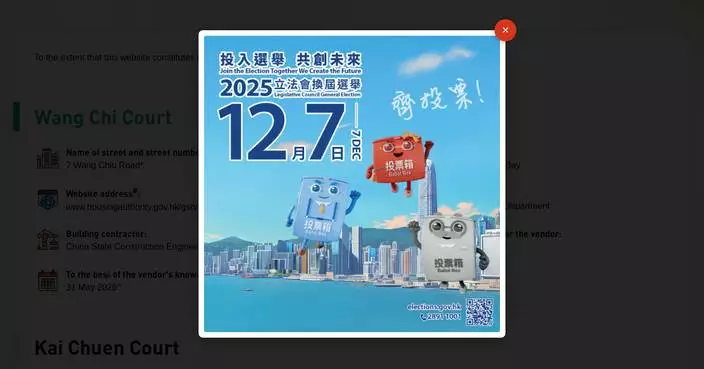 Flat Selections for Hong Kong’s Green Form Subsidised Home Ownership Scheme Start November 26, 2024.