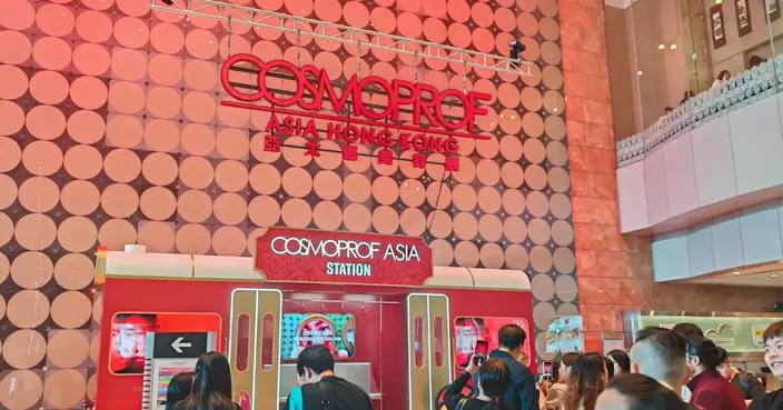 2025 Cosmoprof Asia is Launched in Hong Kong to Lead Fashion Trend