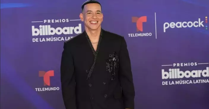 Bizarrap, Daddy Yankee to headline halftime show at NFL&#8217;s first game in Spain