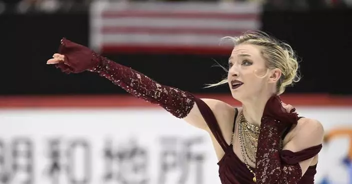 Glenn and Siao lead short programs at figure skating Finlandia Trophy