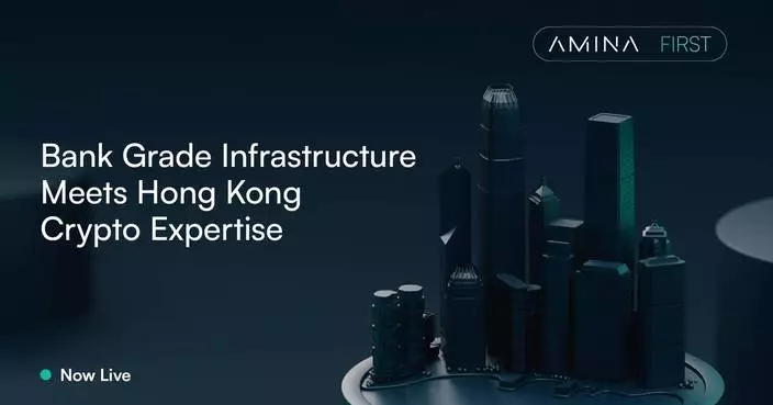 AMINA Becomes First International Banking Group to Offer Comprehensive Crypto Trading with Custody Access in Hong Kong