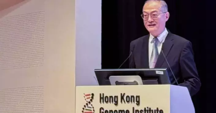 Hong Kong Hosts International Genomic Medicine Symposium, Highlighting Global Collaboration in Healthcare Innovation