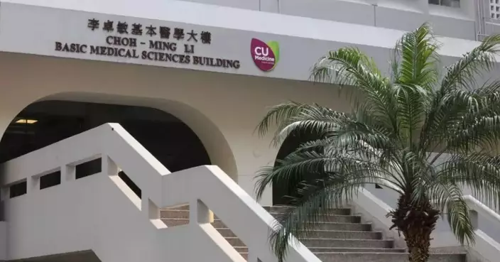 CUHK Medicine ranks 15th globally in "Clinical Medicine" in the "2025 Global Ranking of Academic Subjects"