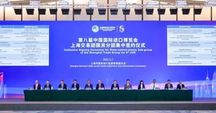 Shanghai Electric and Siemens Sign Framework Agreement to Accelerate Green and Digital Power Grid Transformation