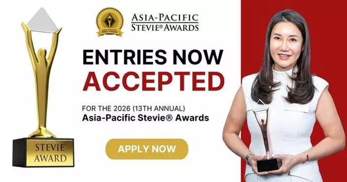 Call for Entries Issued for 13th Annual Asia-Pacific Stevie® Awards