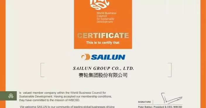 Xinhua Silk Road: Sailun Group earns WBCSD membership