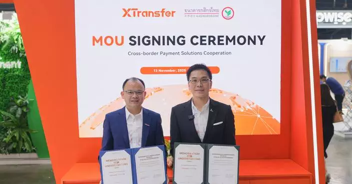 XTransfer and KBank Team Up to Turbocharge International Trade Across ASEAN at SFF 2025