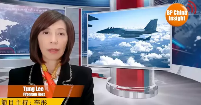 BP China Insight: Japanese media: Trump silent on China-Japan radar incident — what next?