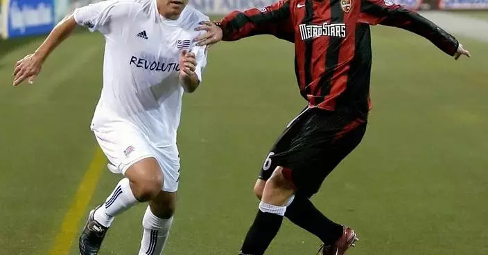 Michael Bradley becomes Red Bulls' 21st coach in 31 seasons, taking job his father once held