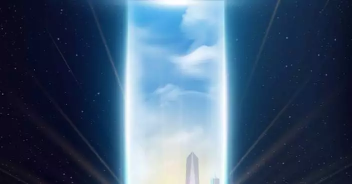 Incheon Free Economic Zone Authority to Present Incheon’s AI City Vision at CES 2026 under the Theme ‘Destination Incheon’