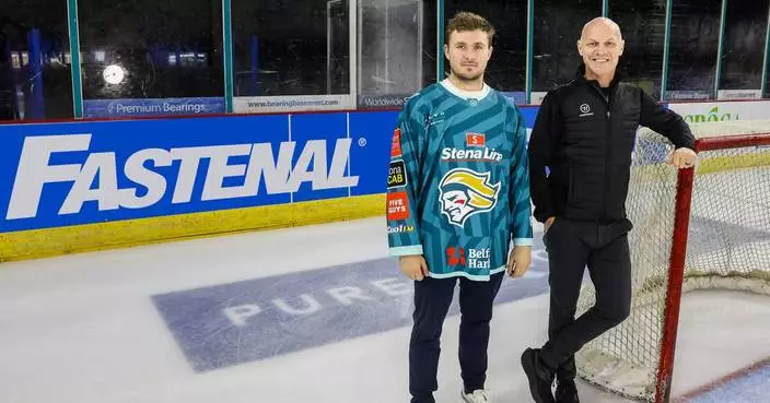 Fastenal and the Belfast Giants Enter Sponsorship Agreement